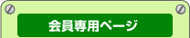 py[W