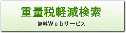 wWpWebT[rX`dʐŌy